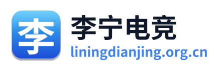 李宁电竞 Logo